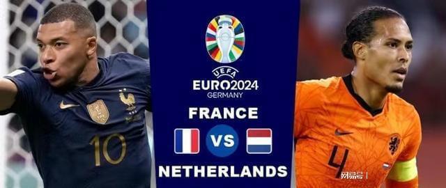 样的进攻手 样的进攻手