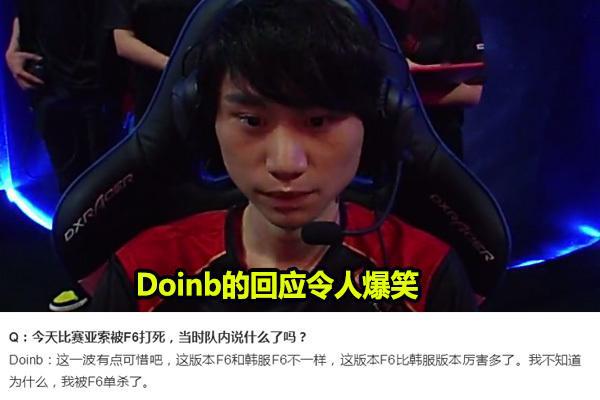 密的防守和 密的防守和