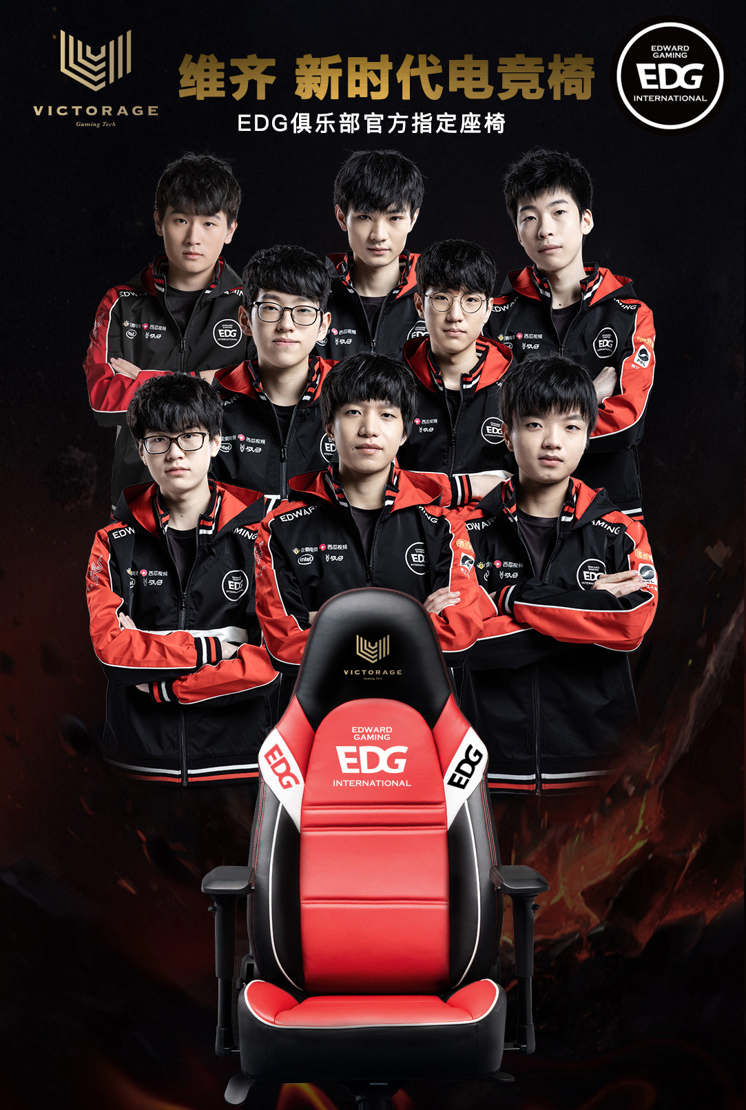 赛季策略 赛季策略