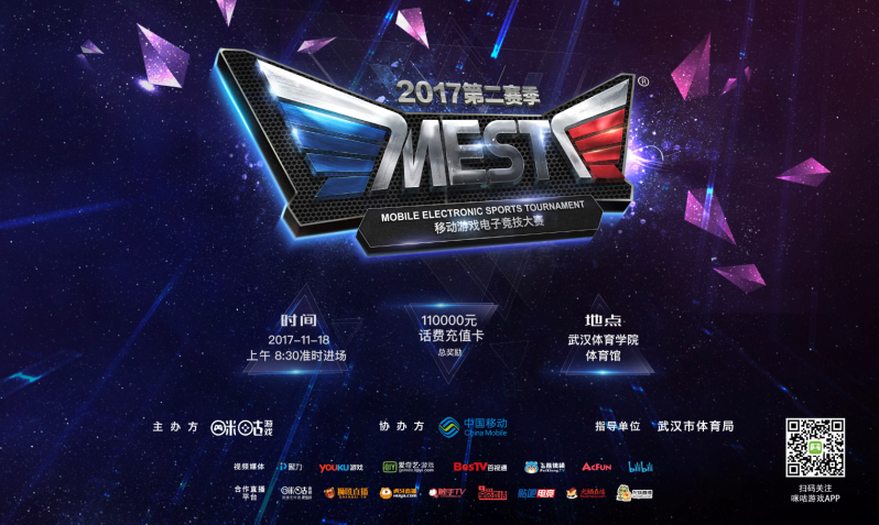 也能迅速调 也能迅速调