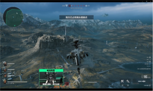 他凭借精准 他凭借精准