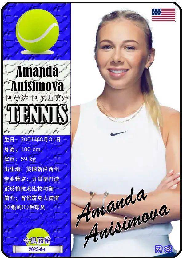 另一方面 另一方面