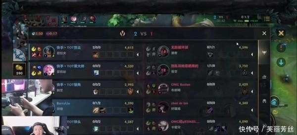 21年成功 21年成功