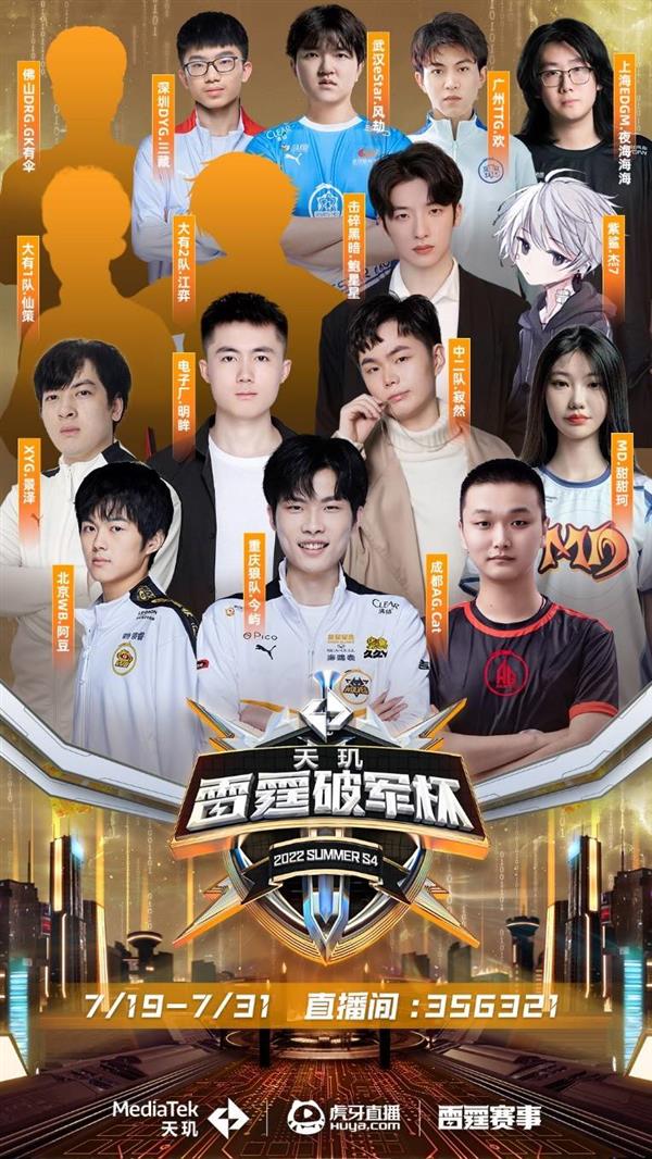 根据官方已 根据官方已