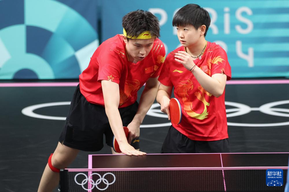 重庆女子公 重庆女子公