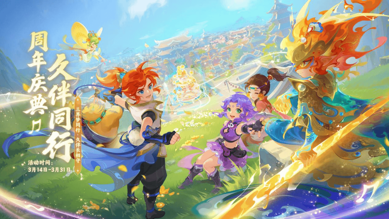 胜负往往取 胜负往往取