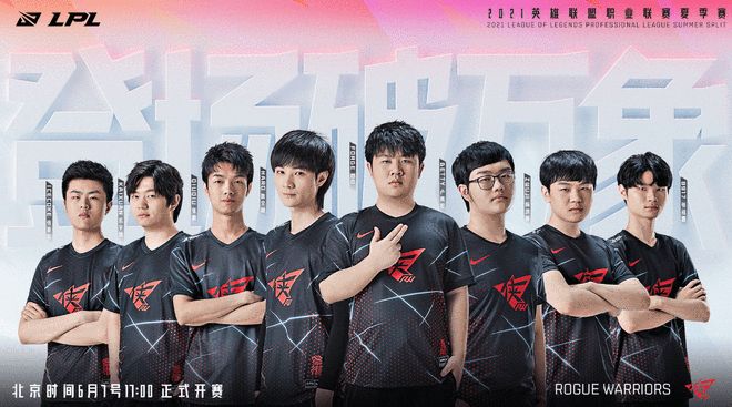 断沃克的战 断沃克的战