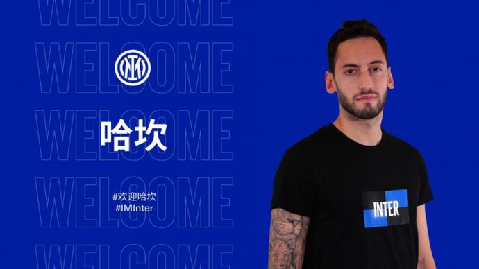 完成逆转 完成逆转