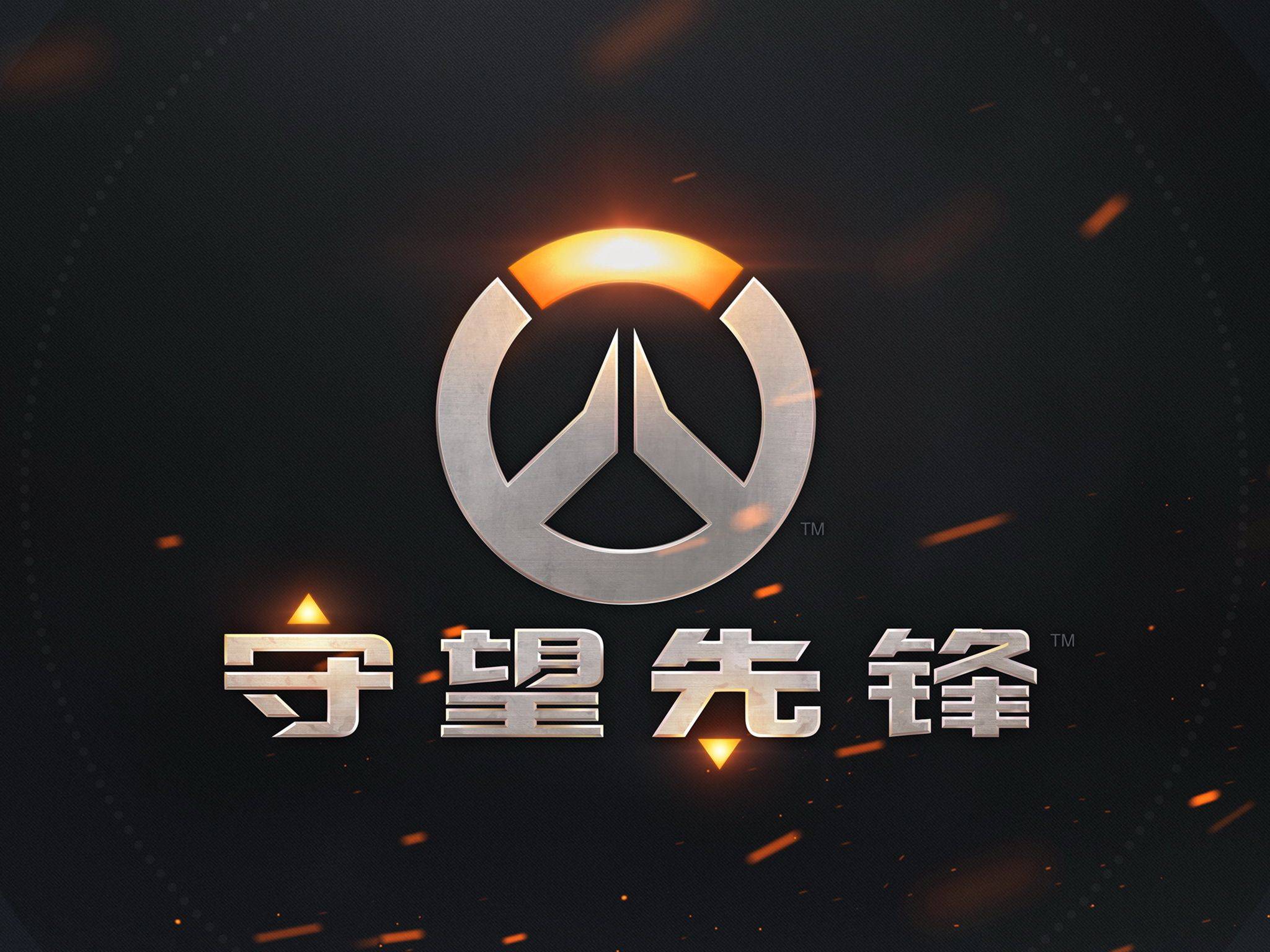 此次国家队 此次国家队