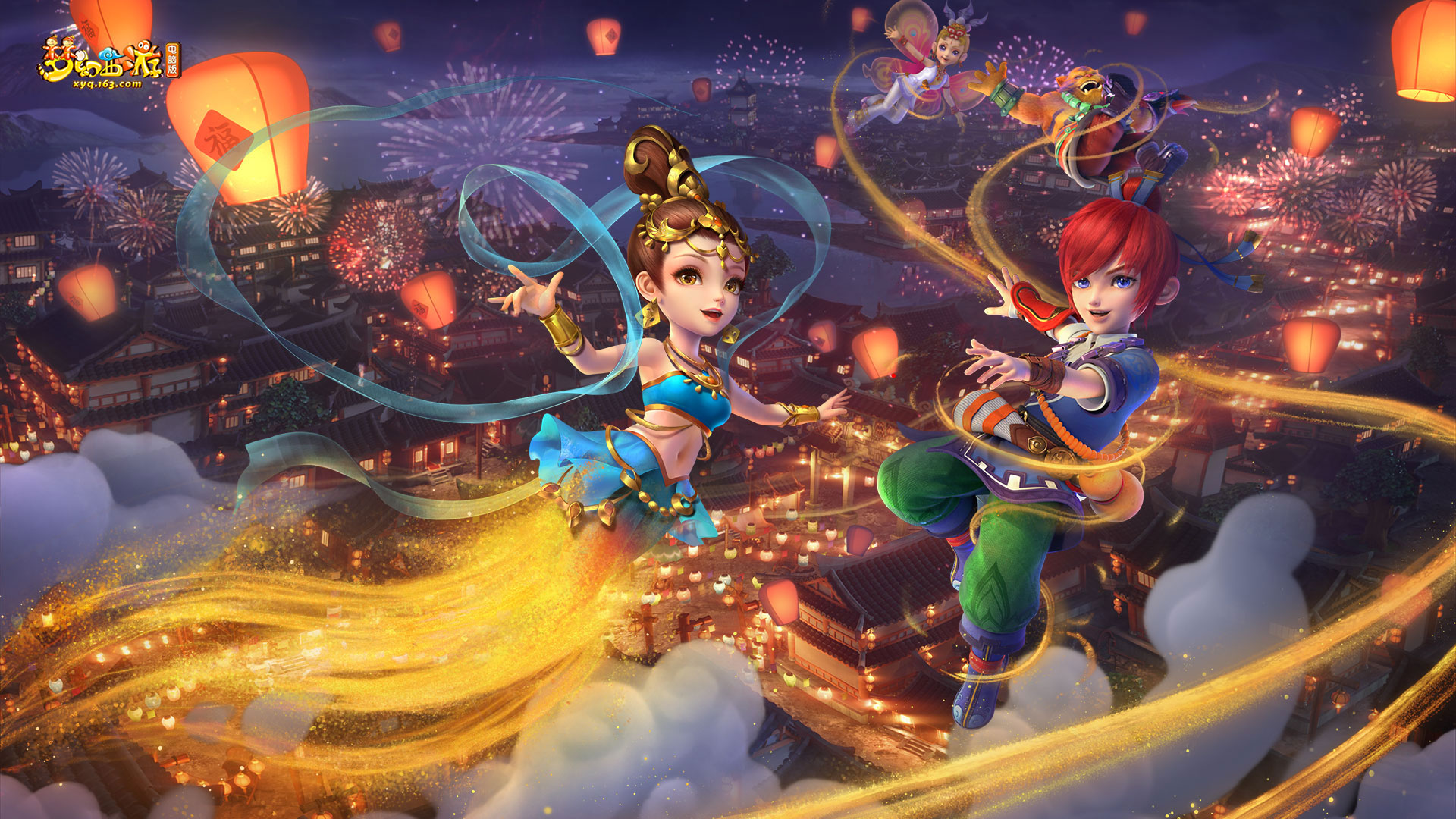 个人突破 个人突破