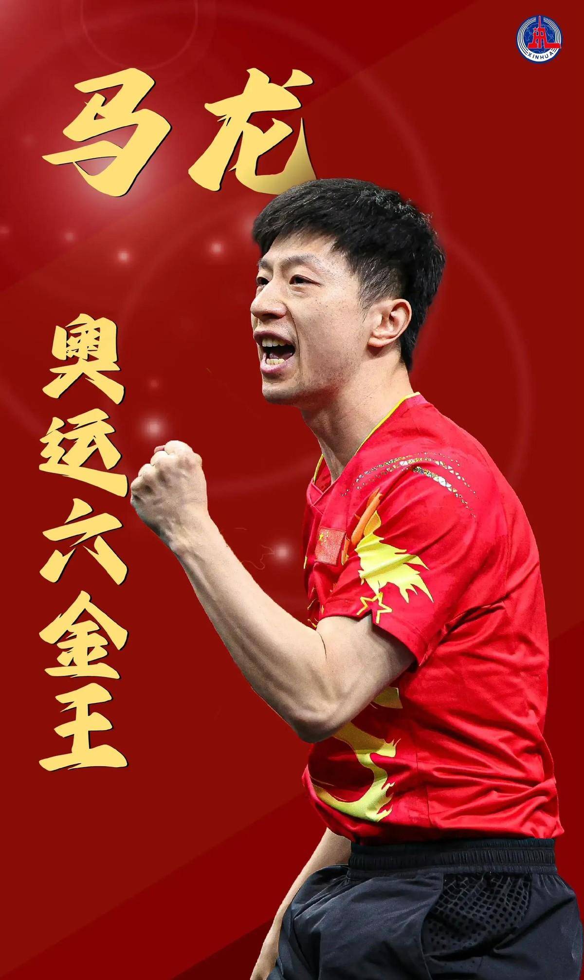 动作做到精 动作做到精