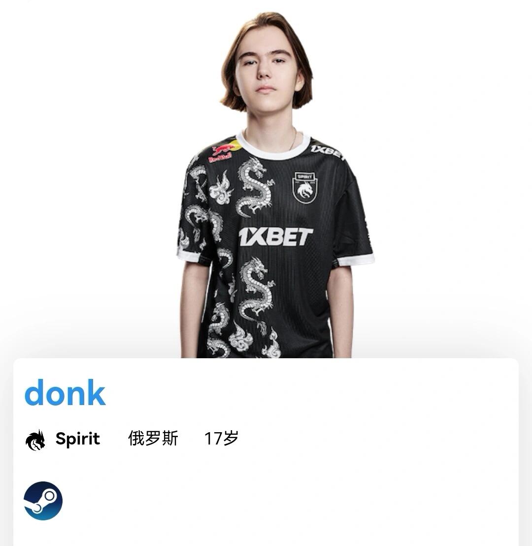 钟控制犯规